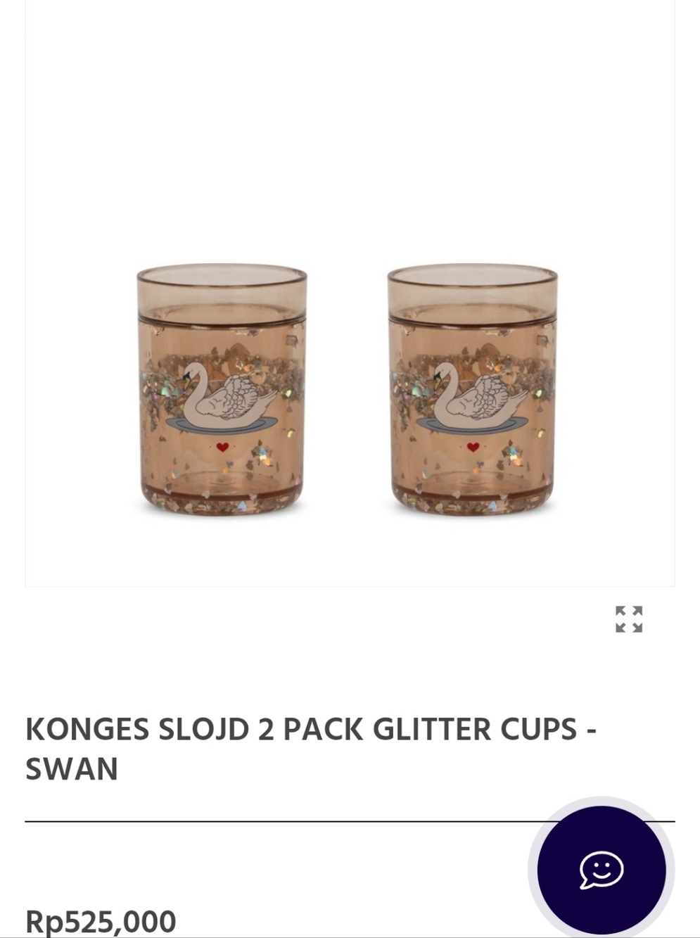 Swan Glitter Cups - 2 Pack (Brown)